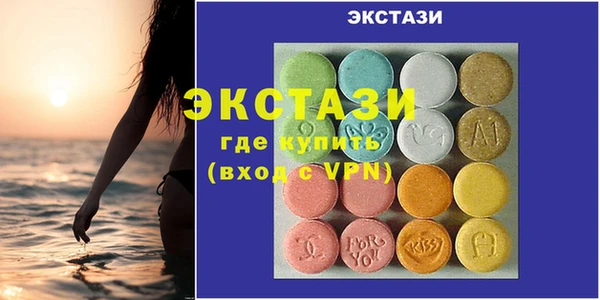 наркотики Алзамай