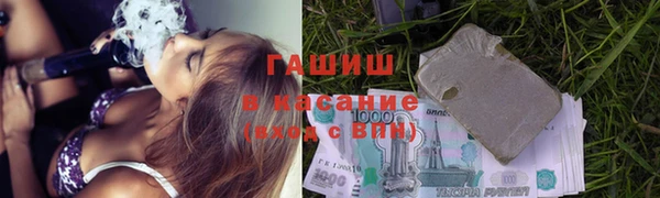 мдпв Каменск-Шахтинский