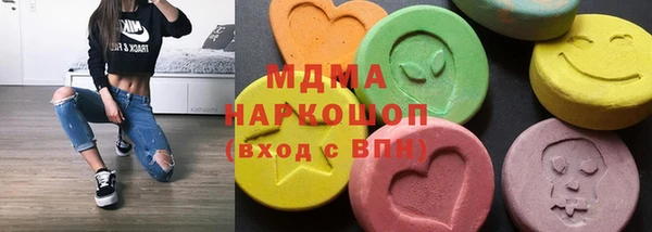 твердый Алексеевка