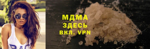 твердый Алексеевка
