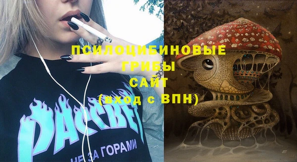 мефедрон VHQ Алексин