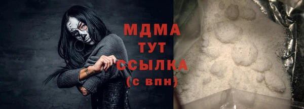 твердый Алексеевка
