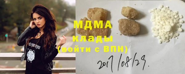 наркотики Алзамай