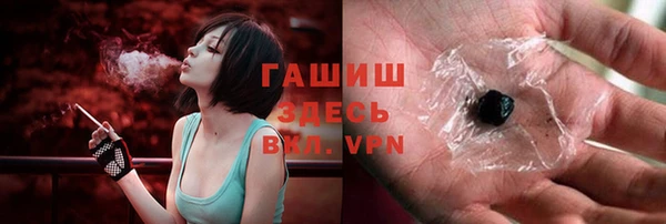 твердый Алексеевка