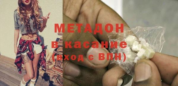 твердый Алексеевка