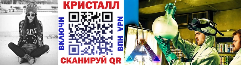 что такое   Красногорск  МЕТАМФЕТАМИН пудра 